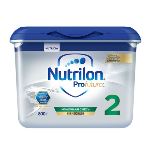 SỮA NUTRILON ĐỨC 800g